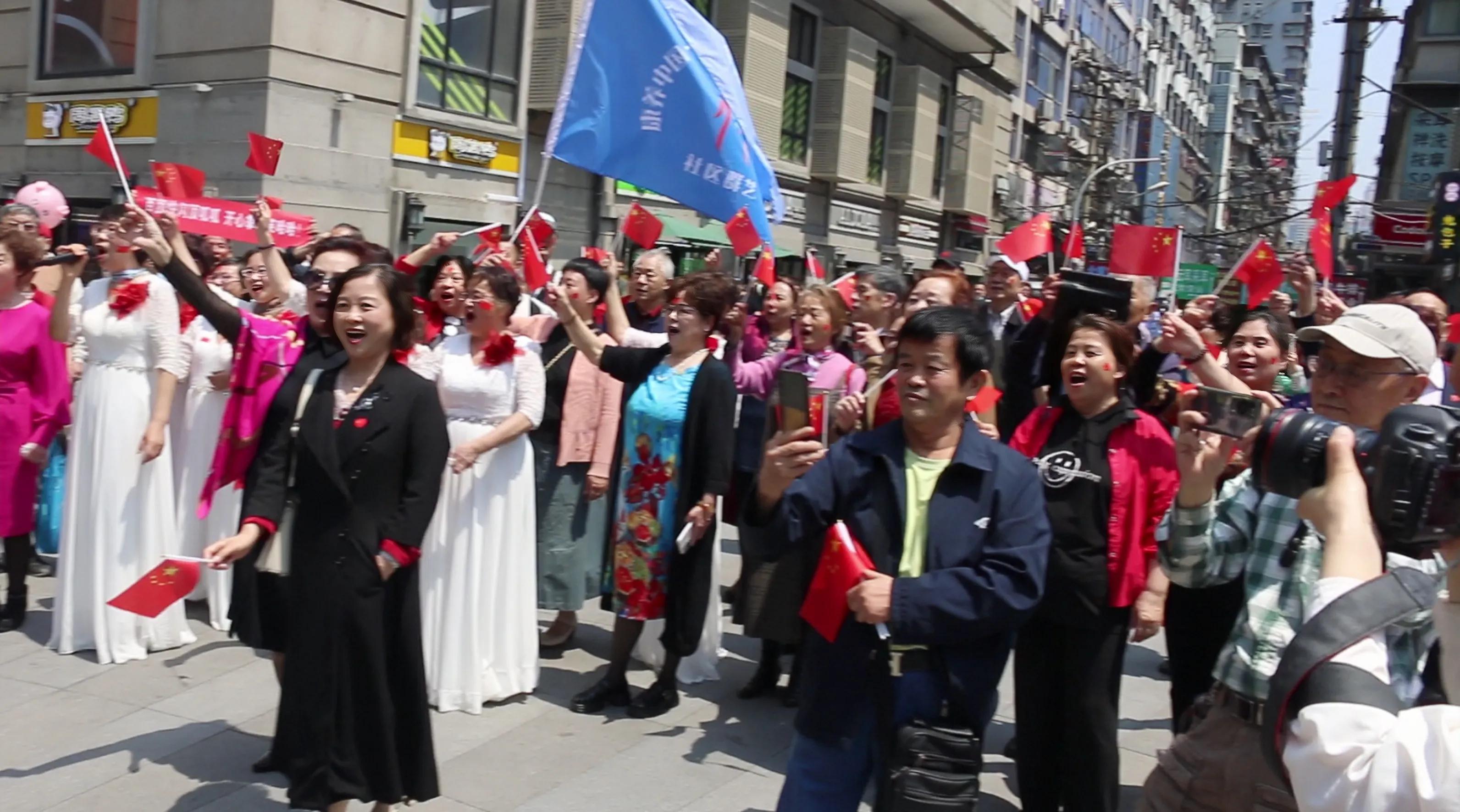 康养中国·“春晖楚韵”红枫群艺节大型快闪秀