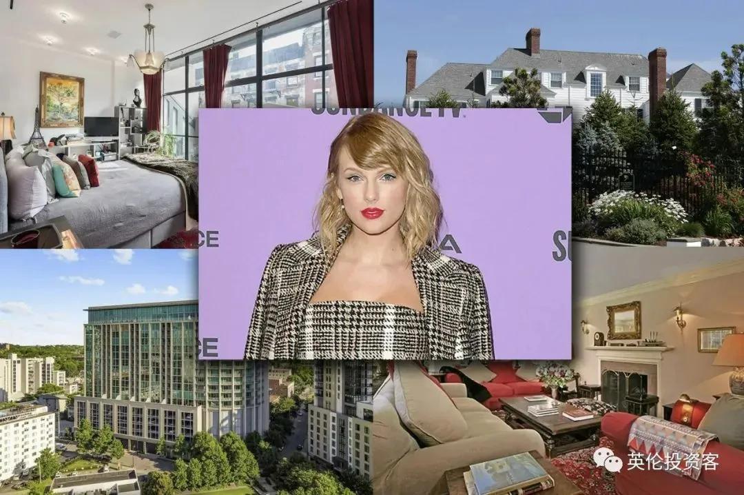 泰勒斯威夫特2018伦敦温布利,泰勒斯威夫特豪宅