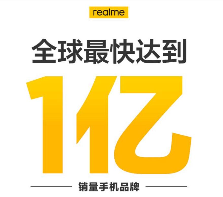 国内手机市场华为销量超越苹果,2019华为全球手机销量