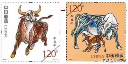 生肖邮票1980至1991,2023年生肖文化邮册