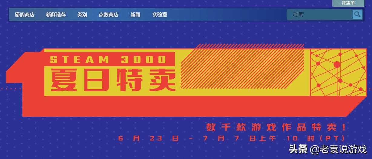 steam出现短期内登录过多怎么办,steam短期内登录失败过多怎么处理