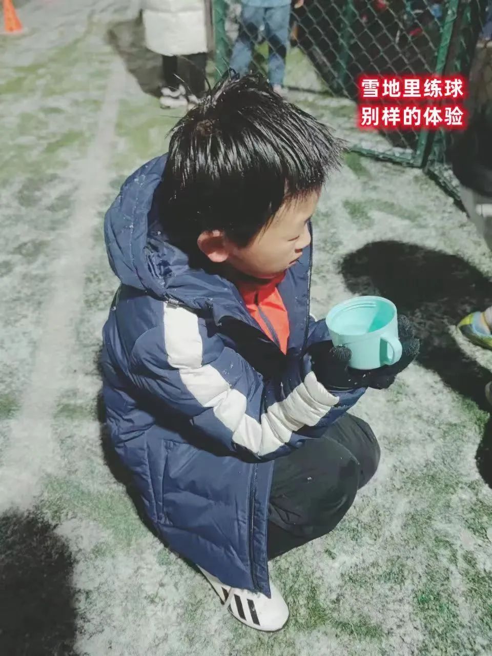 荣大足球,荣大的创富笔记