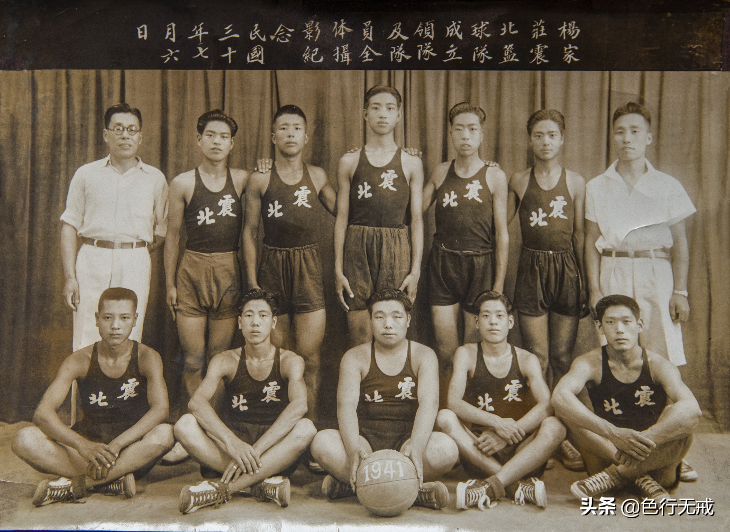 「摄影人」影像的记述:体育迷·奥运情