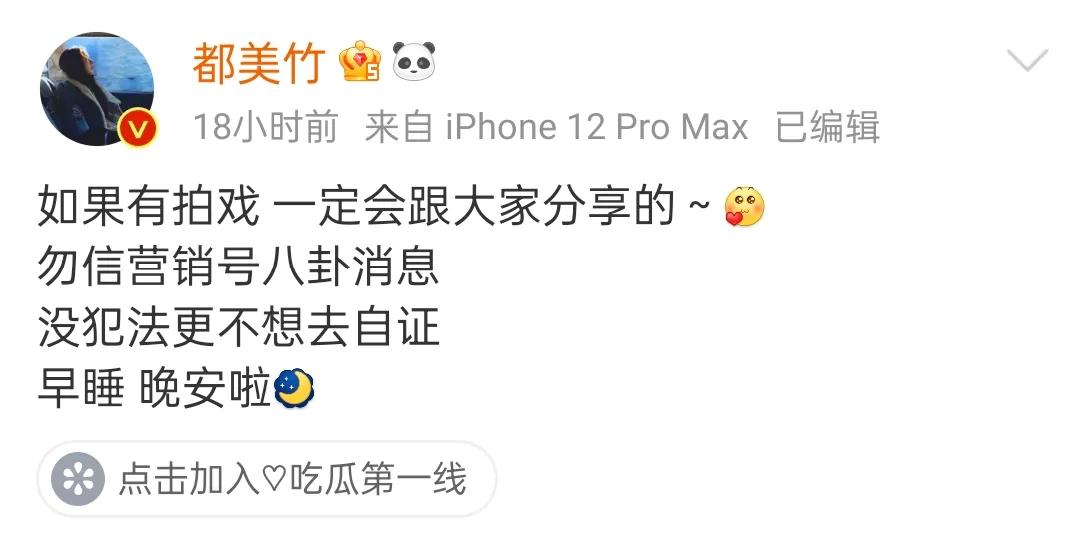 榛勬袱榛勬檽鏄庡懆鍐洦,鍛ㄥ啲闆ㄩ粍娓ら粍鏅撴槑鍚堜綔