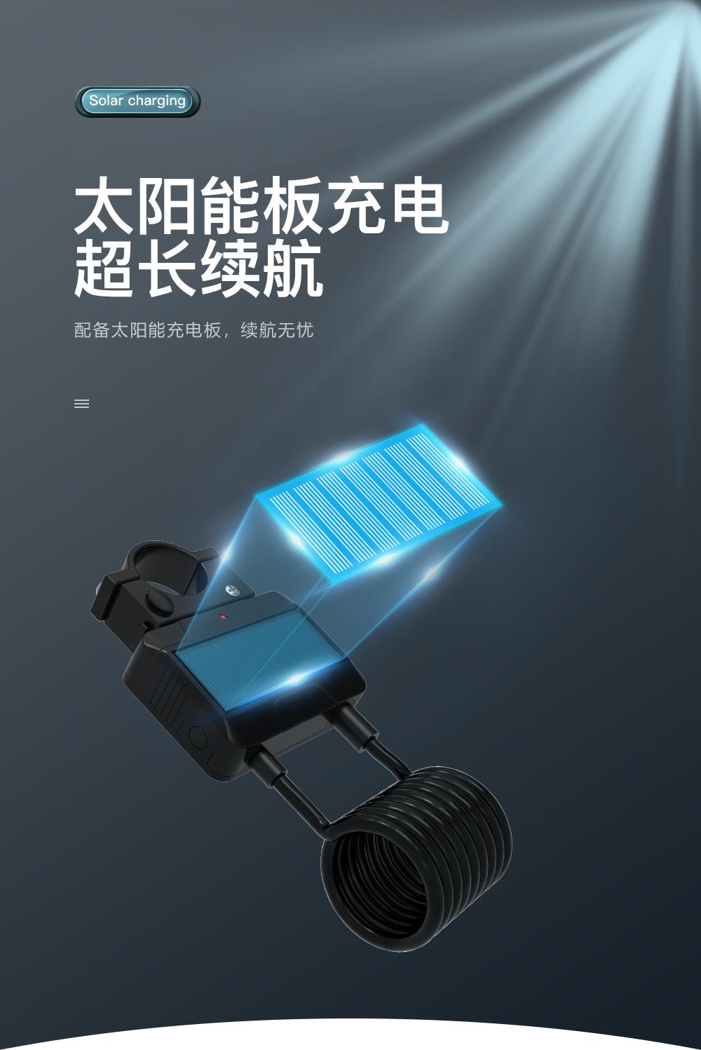 单车锁哪种最好用,单车锁防盗锁测评