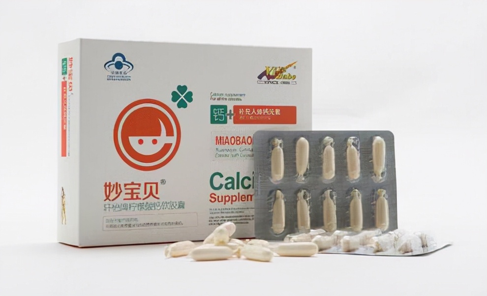 为啥柠檬酸钙比碳酸钙贵,碳酸钙和柠檬酸钙哪个好