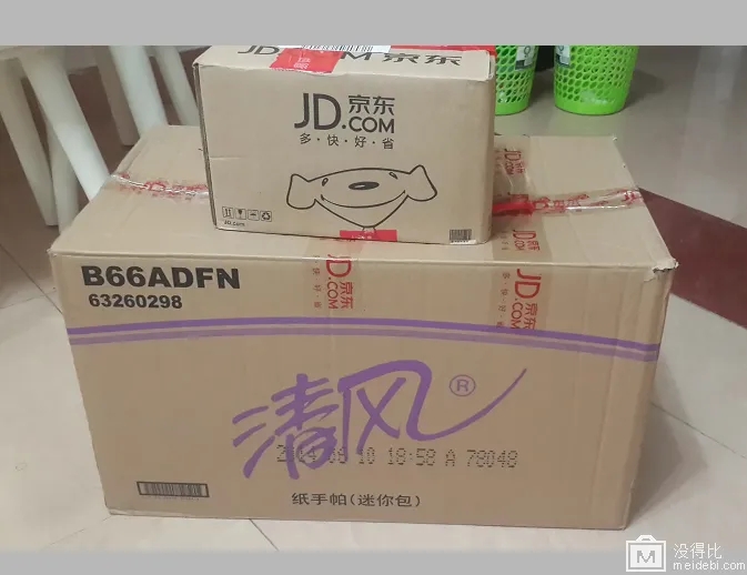 寄快递省钱的技巧和方法,省钱小妙招如何四块钱就能寄快递