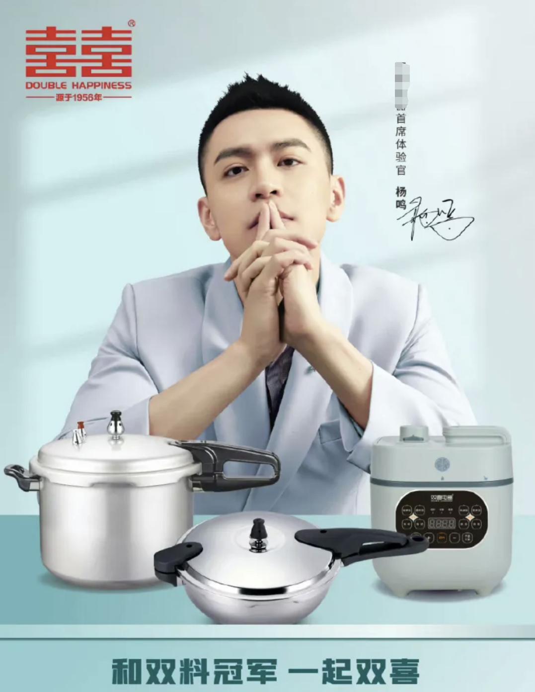 最帅教练杨鸣姚明,最帅男篮教练杨鸣