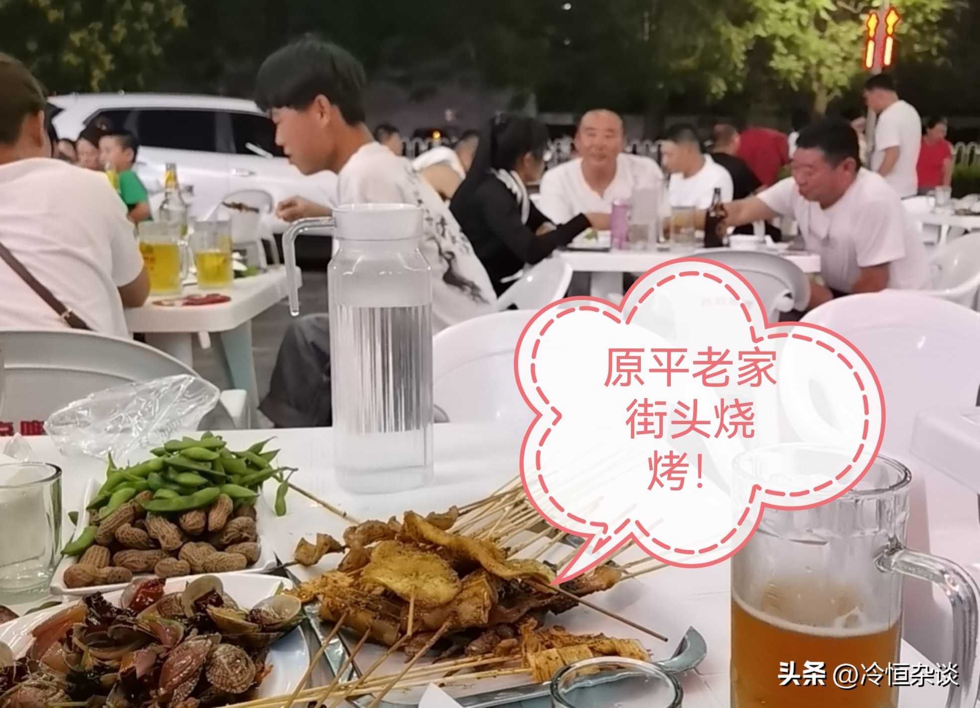 山西寻根觅祖沿途讲解,山西寻祖问根攻略