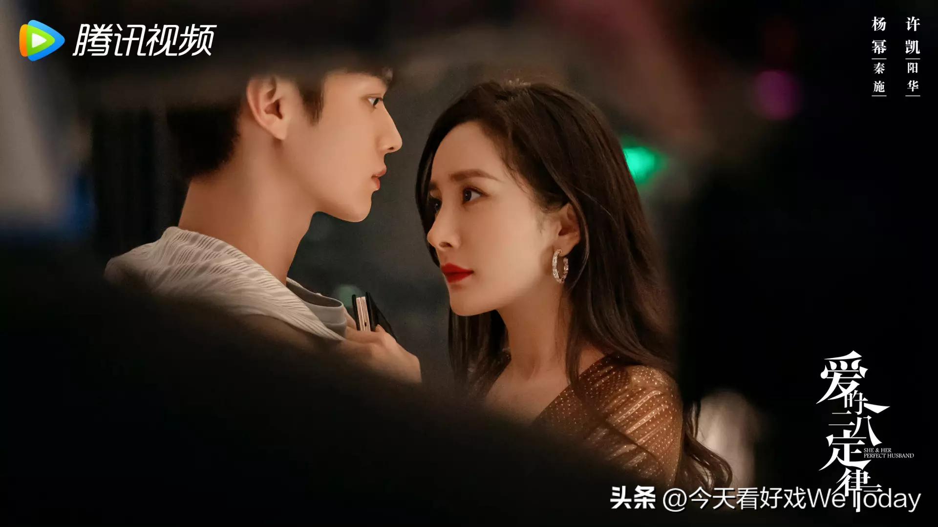 推荐几部我觉得好看的现偶,总有一款适合你