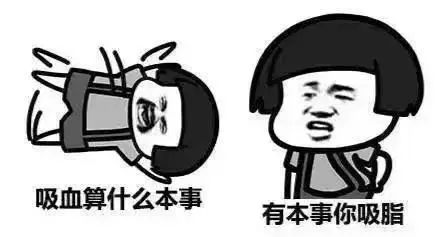 为什么广东春夏秋冬都有蚊子,广东蚊子最怕的地方