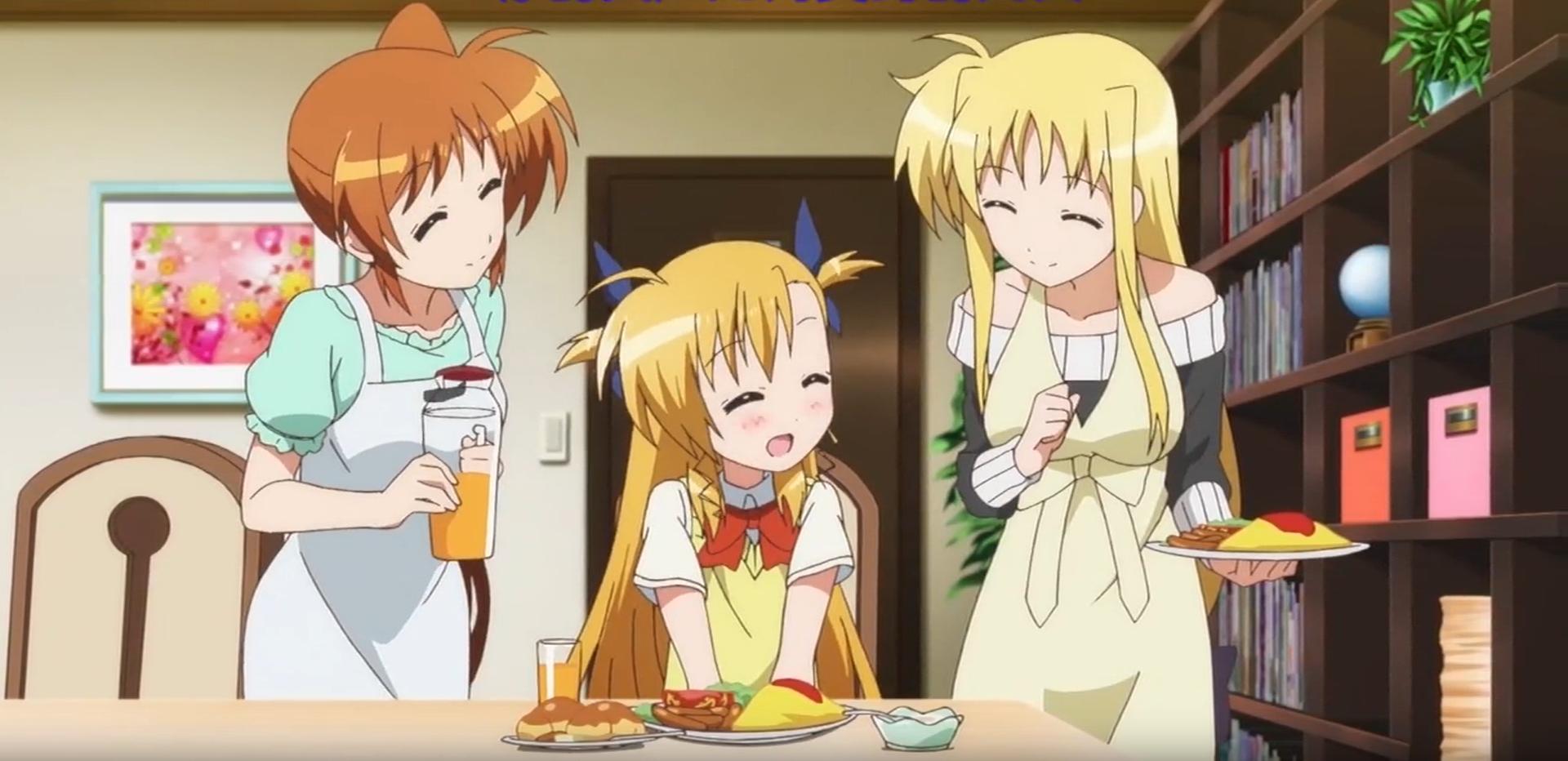 八神疾风,八神疾风形态