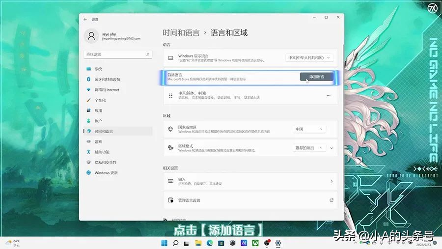 笔记本电脑卡住了动不了怎么解决,电脑一刷新就卡住怎么解决