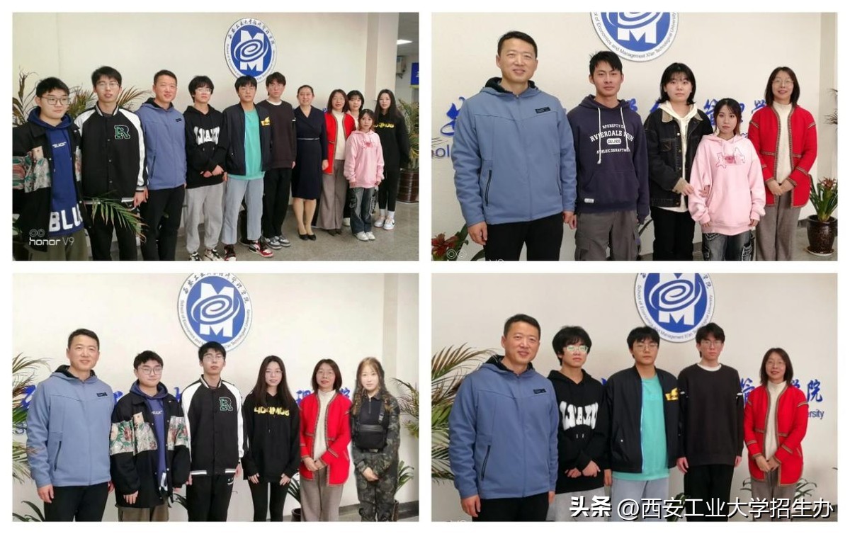 最大规模、最具挑战！西安工大“本科学霸团”拿下2项全国一等奖