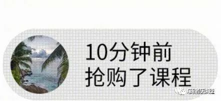 借2万创业,借2000创业