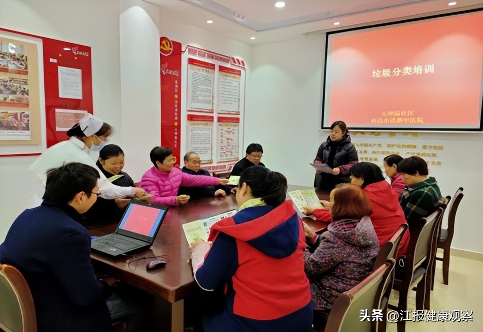 南昌垃圾分类红谷滩试点小区,南昌县生活垃圾分类