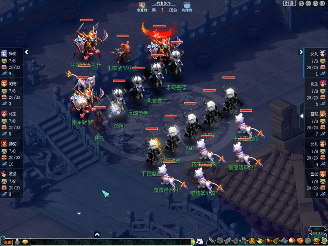 梦幻西游阳光城幻城能打过吗,梦幻西游阳光城冠军