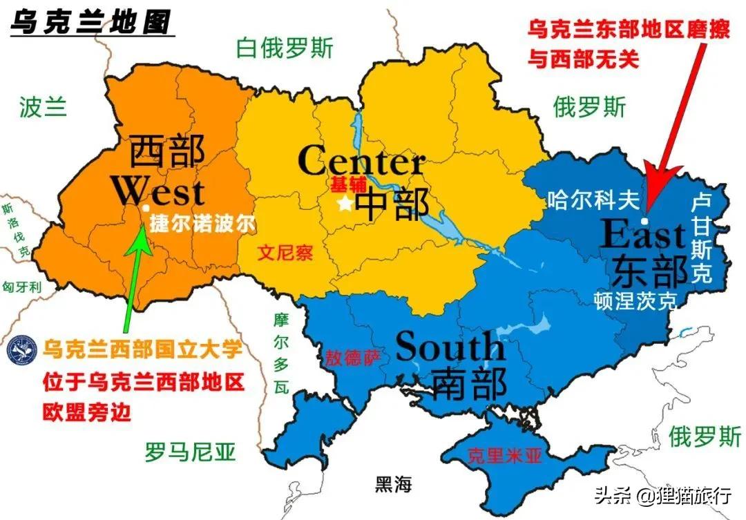 卢甘斯克球队,顿涅茨克卢甘斯克比分