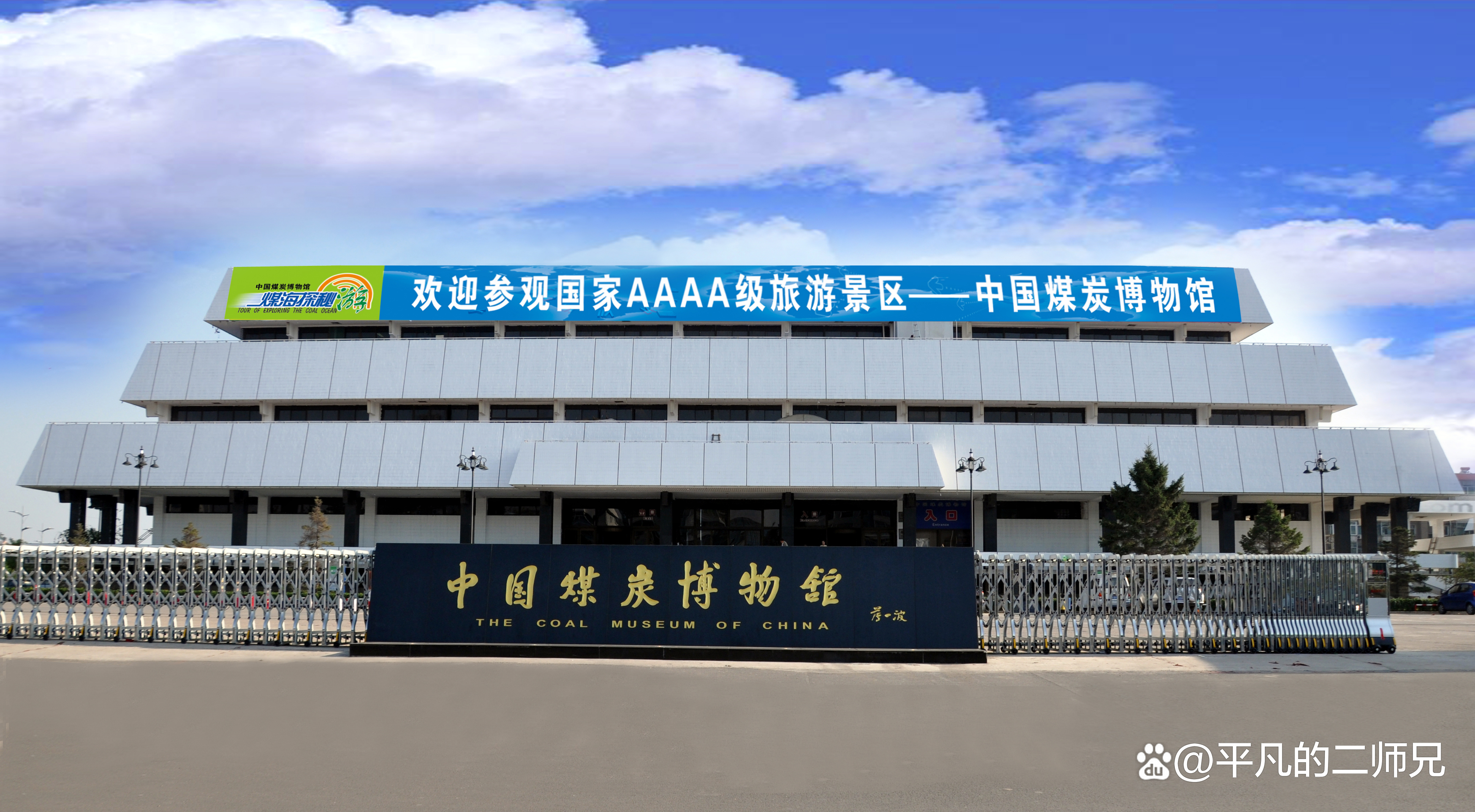 太原一座美丽的城市,感受一下太原这座古城的魅力