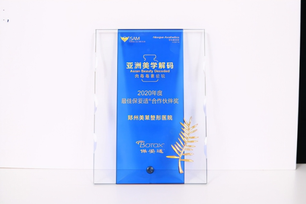 缇庤幈鍥為【,缇庤幈骞寸粓鐩涘吀