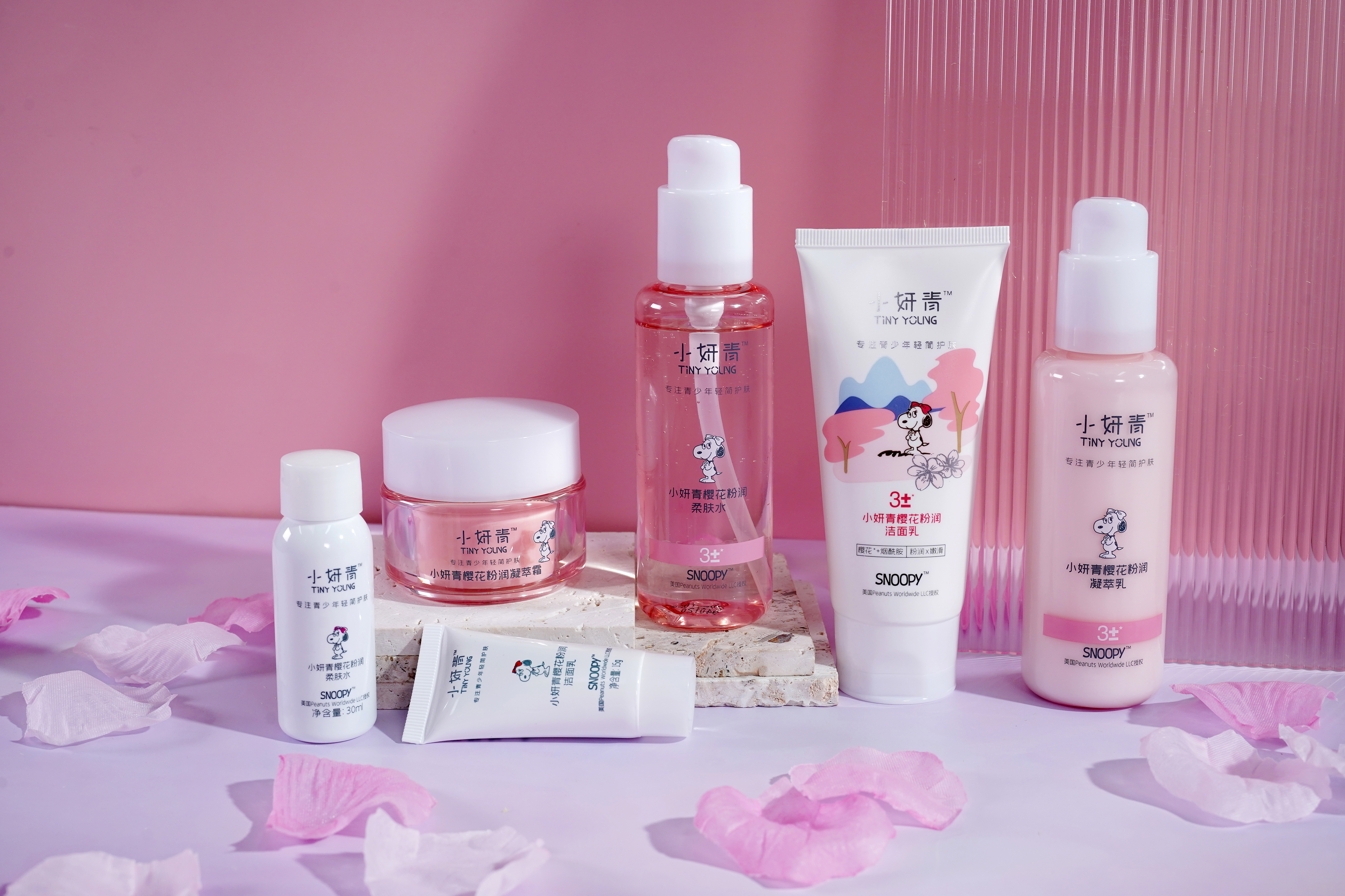 便宜又好用的青少年护肤品,有没有一款适合青少年的护肤品