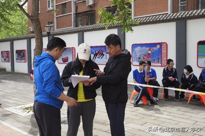 少年展风采运动向未来,运动会活动掠影