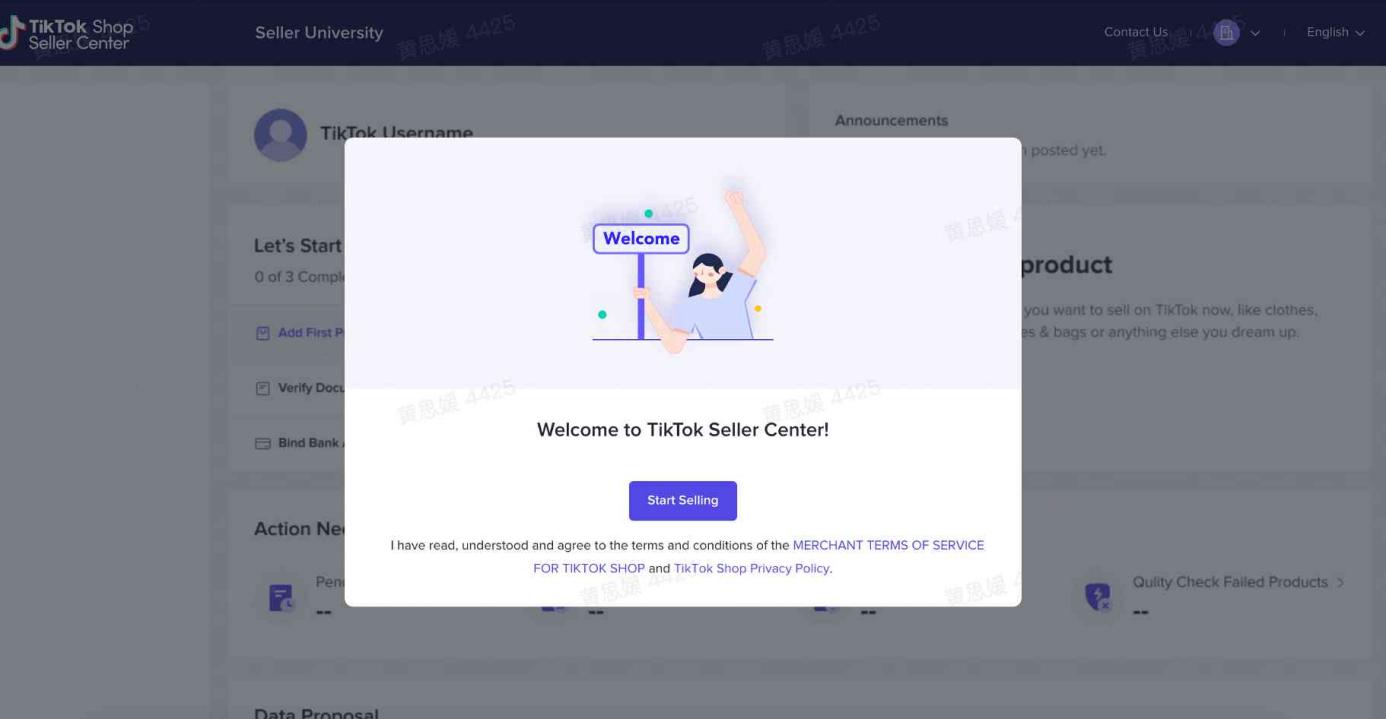 tiktokshop印尼店入驻指南,tiktokshop入驻条件及费用