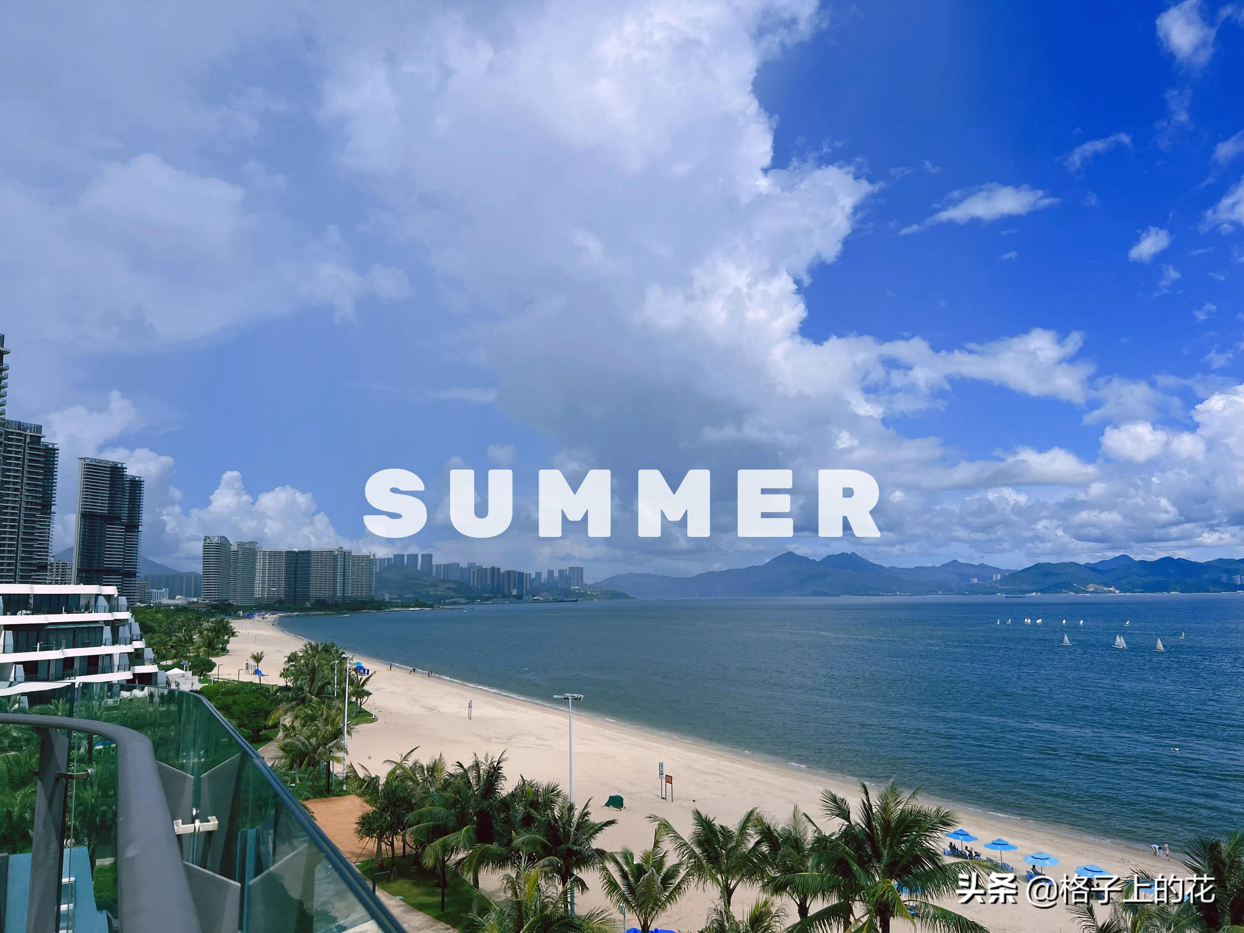 惠州怎么坐船出海旅游,惠州坐船上岛游玩攻略