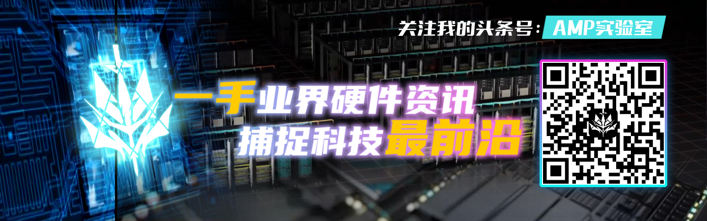 7500f对比5600测试,7500f对比7600游戏测试