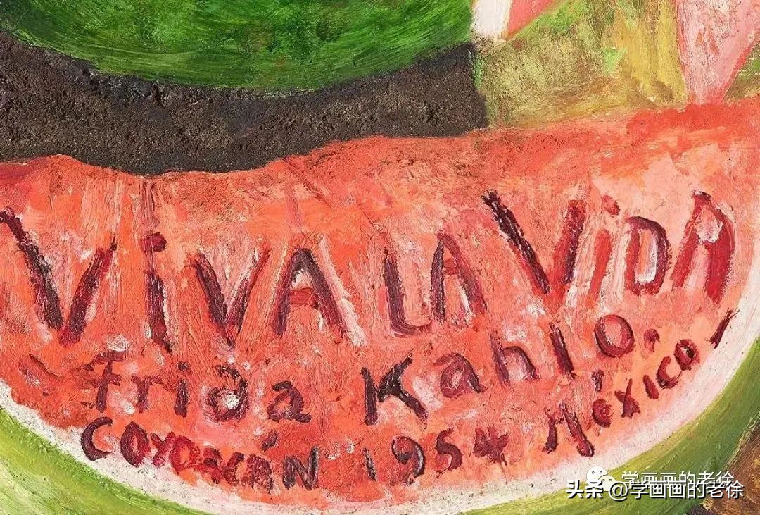 弗里达被高估了吗,弗里达资料