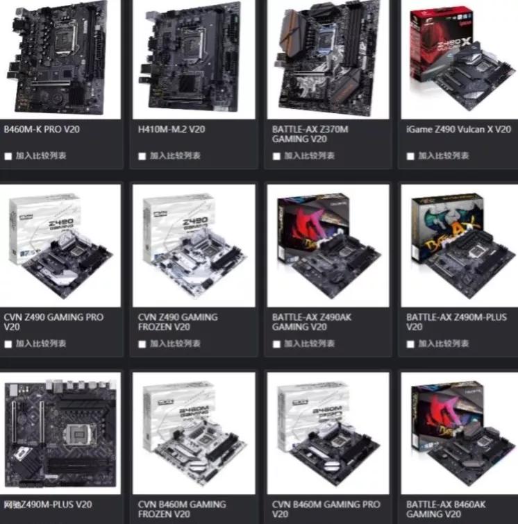 为什么电脑卖家都推荐两根8g内存而不是一根16g内存？是坑小白吗