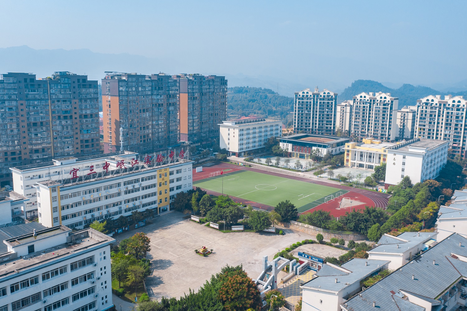 集团化办学三年发展规划,温州三中集团化