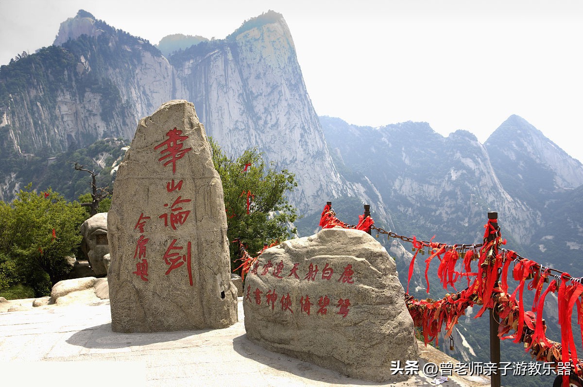 西安旅游攻略必去10个景点,西安旅游攻略必去景区