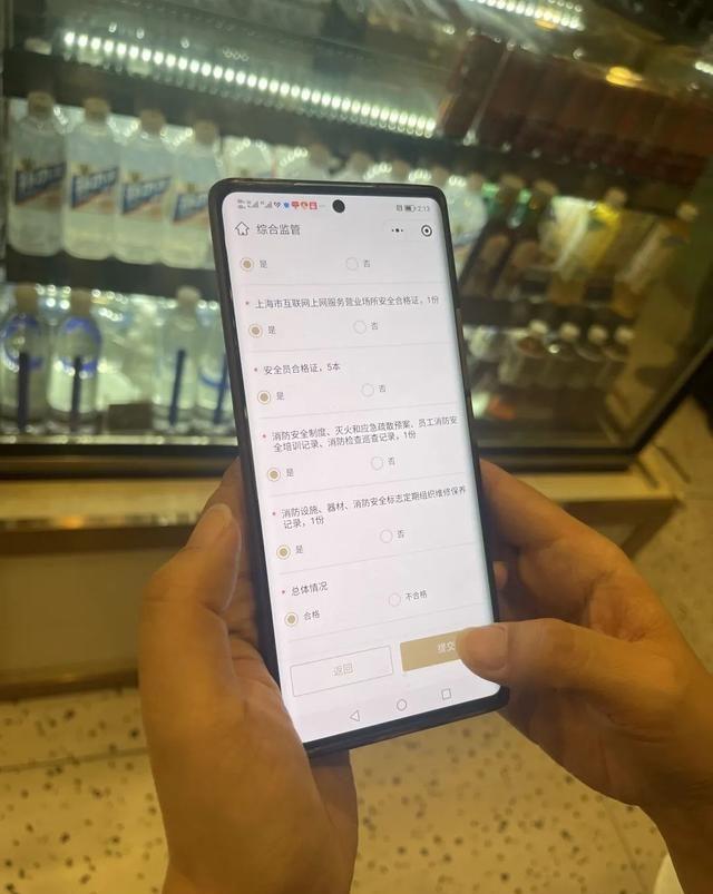 如何提高网吧服务,网吧管理运营方案