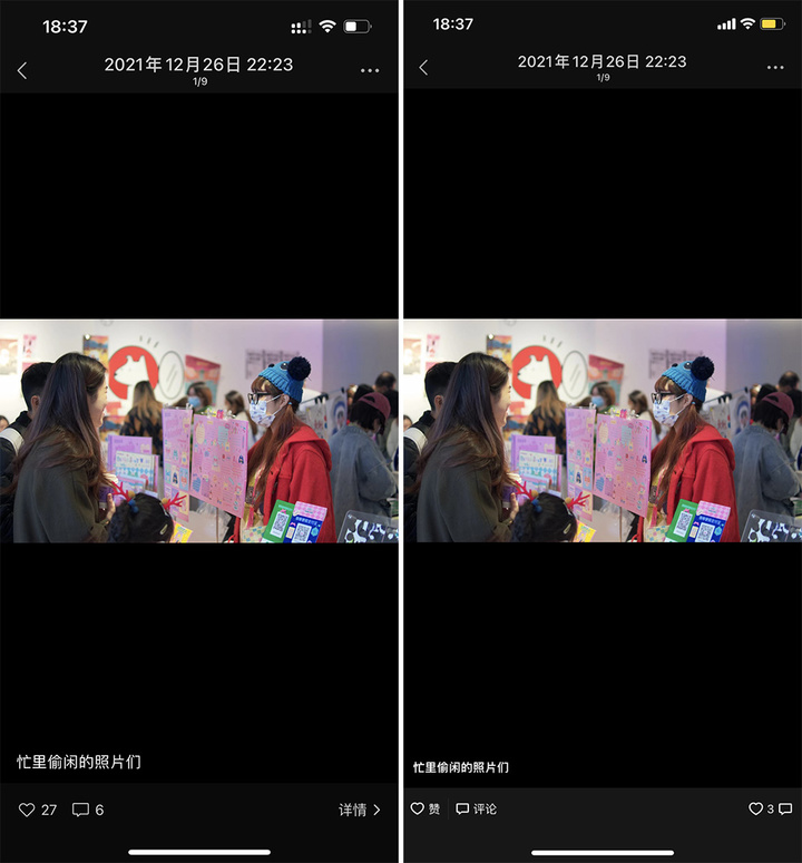 微信清理缓存数据小程序还能用吗,微信清理缓存怎么把小程序恢复