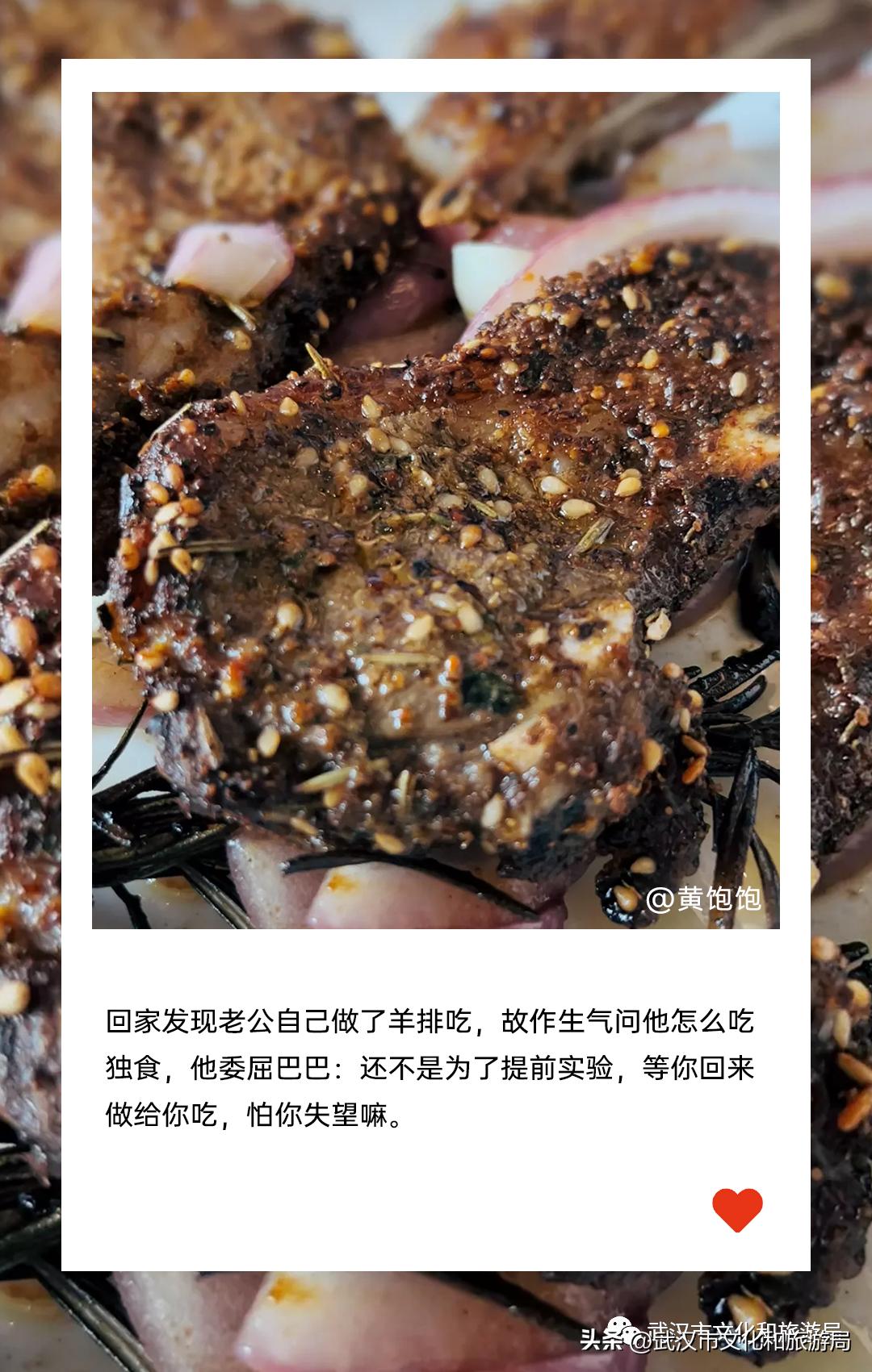 武汉过七夕指南,武汉适合过七夕的地方