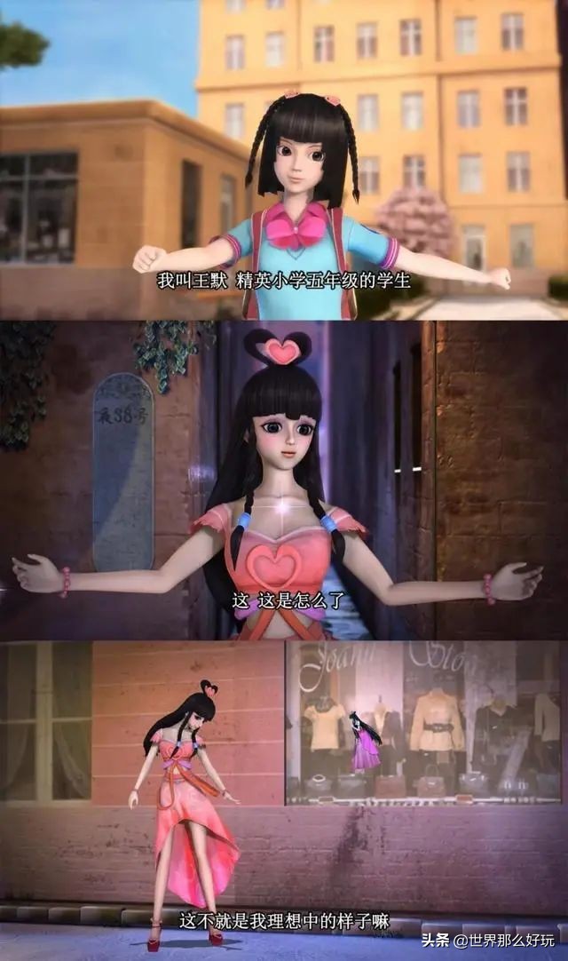 小伶玩具奥特曼手办,小伶玩具最新款的奥特曼玩具