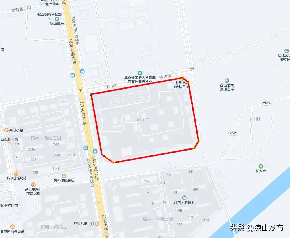 西昌风险地区最新划分,西昌市关于中高风险区的划定公告