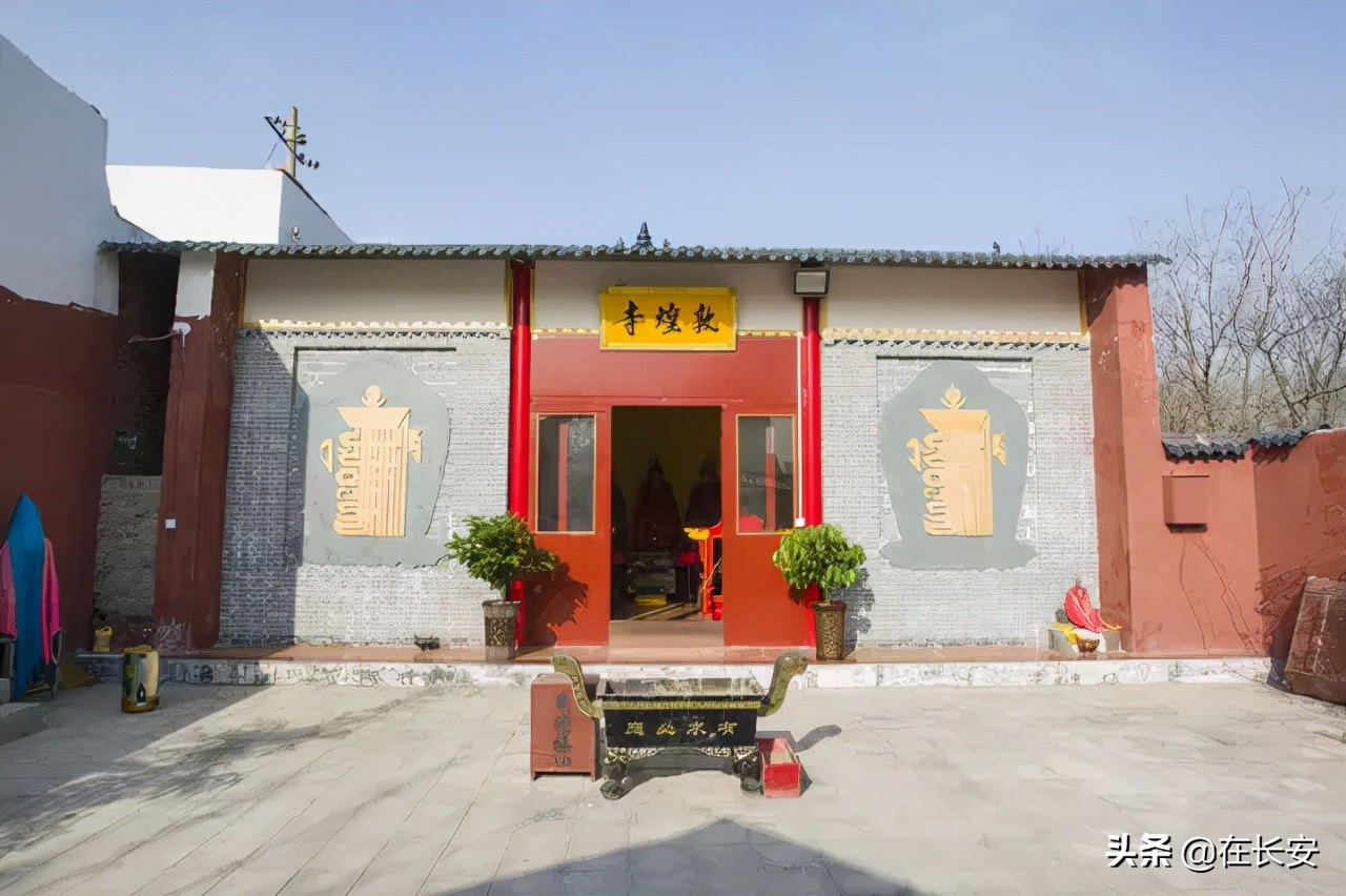 户县罗汉寺是什么,西安户县草堂寺大雄宝殿