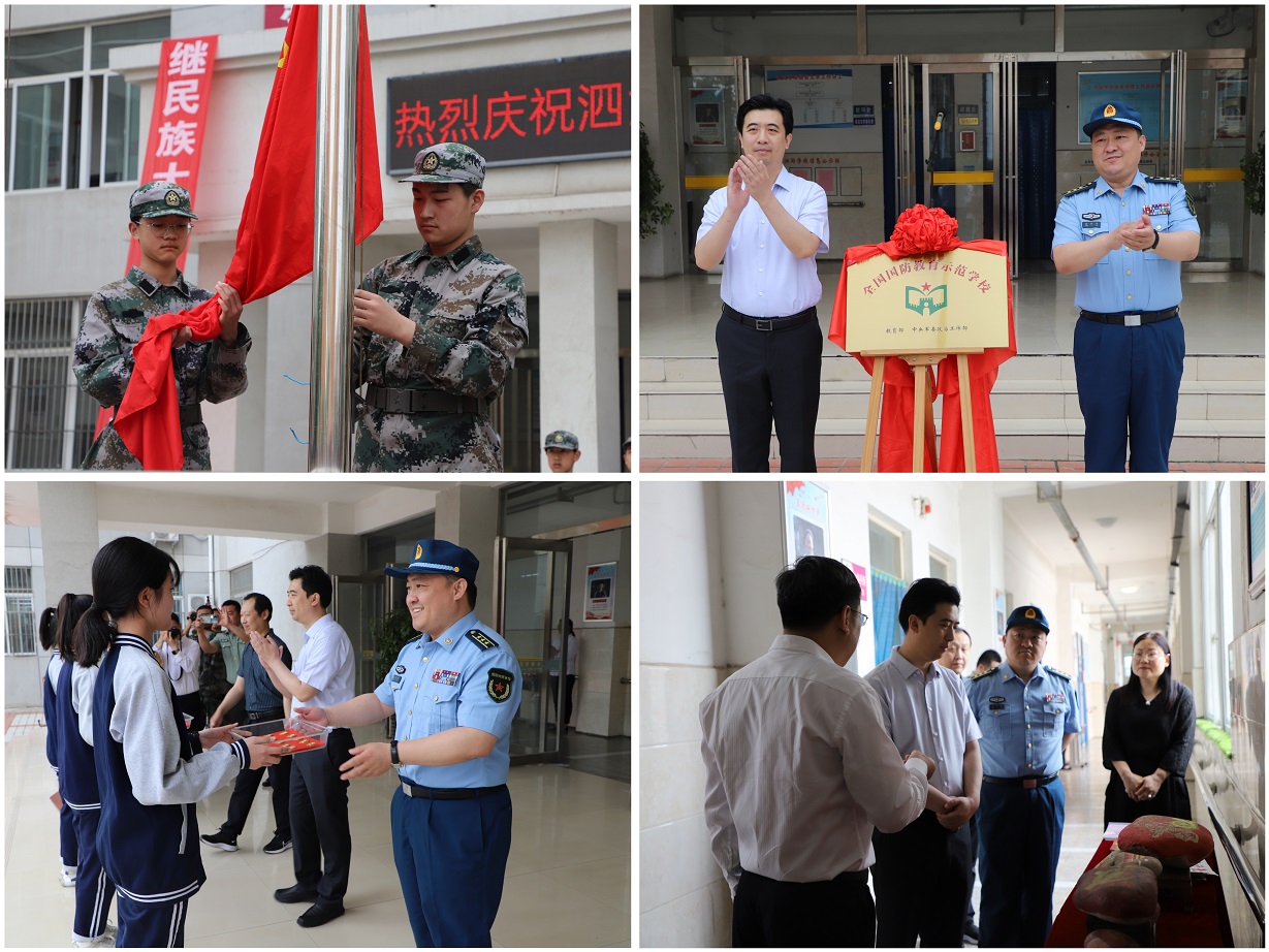 军地携手开展国防教育宣传活动,军地多种形式开展全民国防教育月