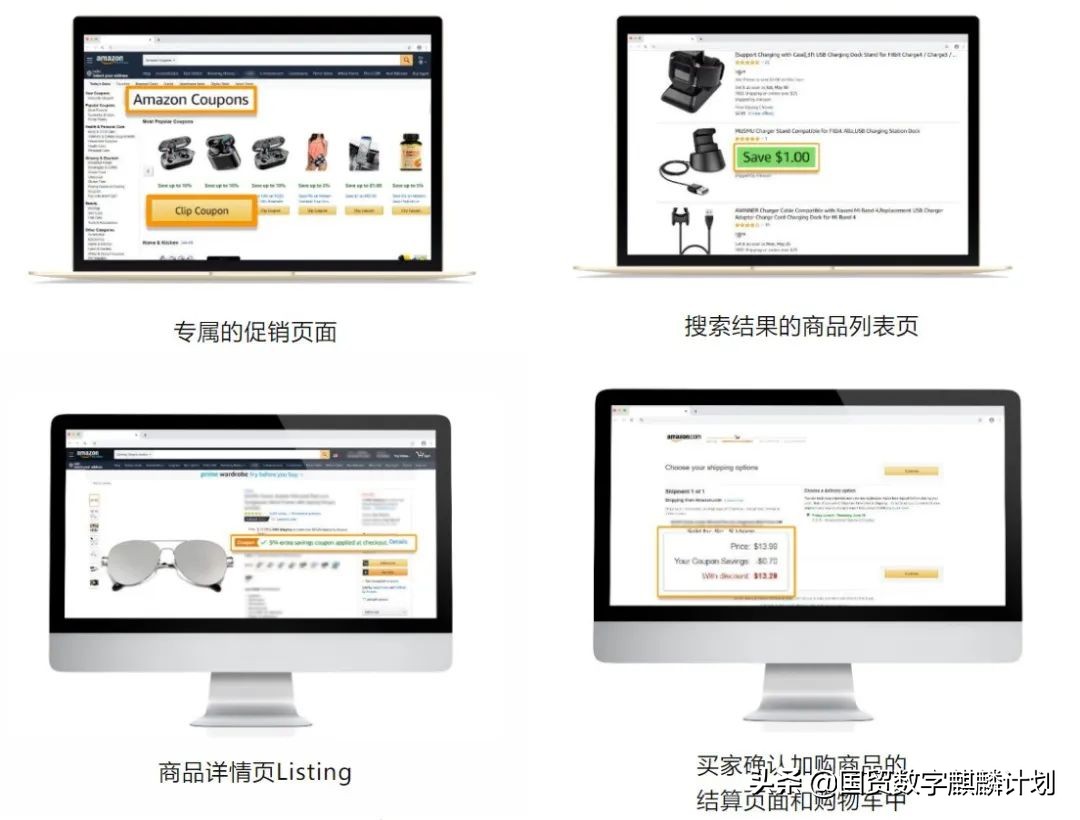 day鐖嗗崟prime,鐖嗗崟50绉掗暱瑙嗛