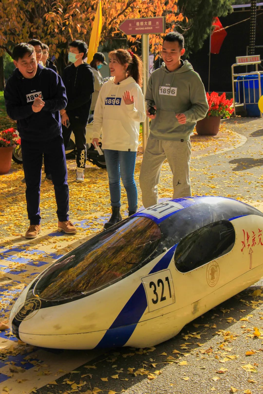 欢迎报考北京交通大学机械类,智能制造与智能装备、机械电子工程,中外合作办学