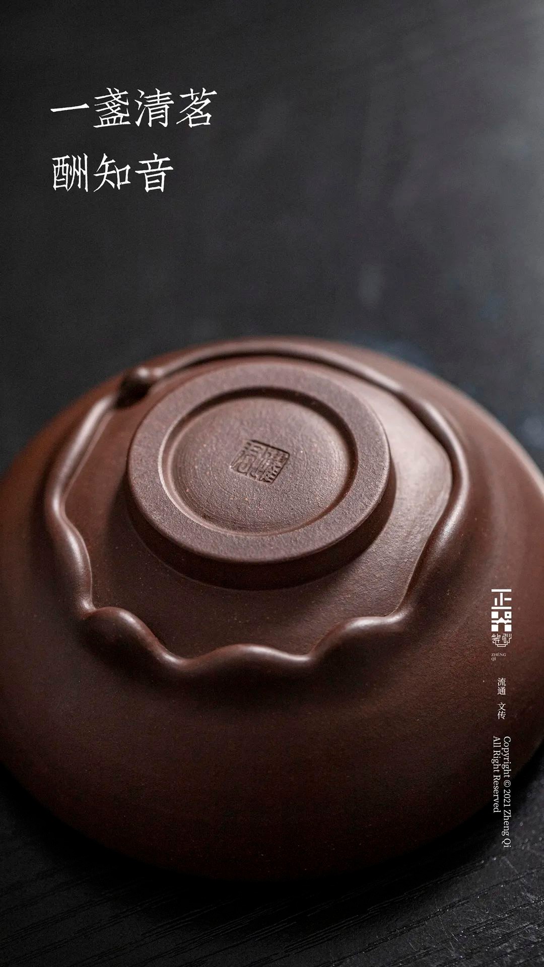 紫砂邹跃君近期作品,紫砂名家邹跃君