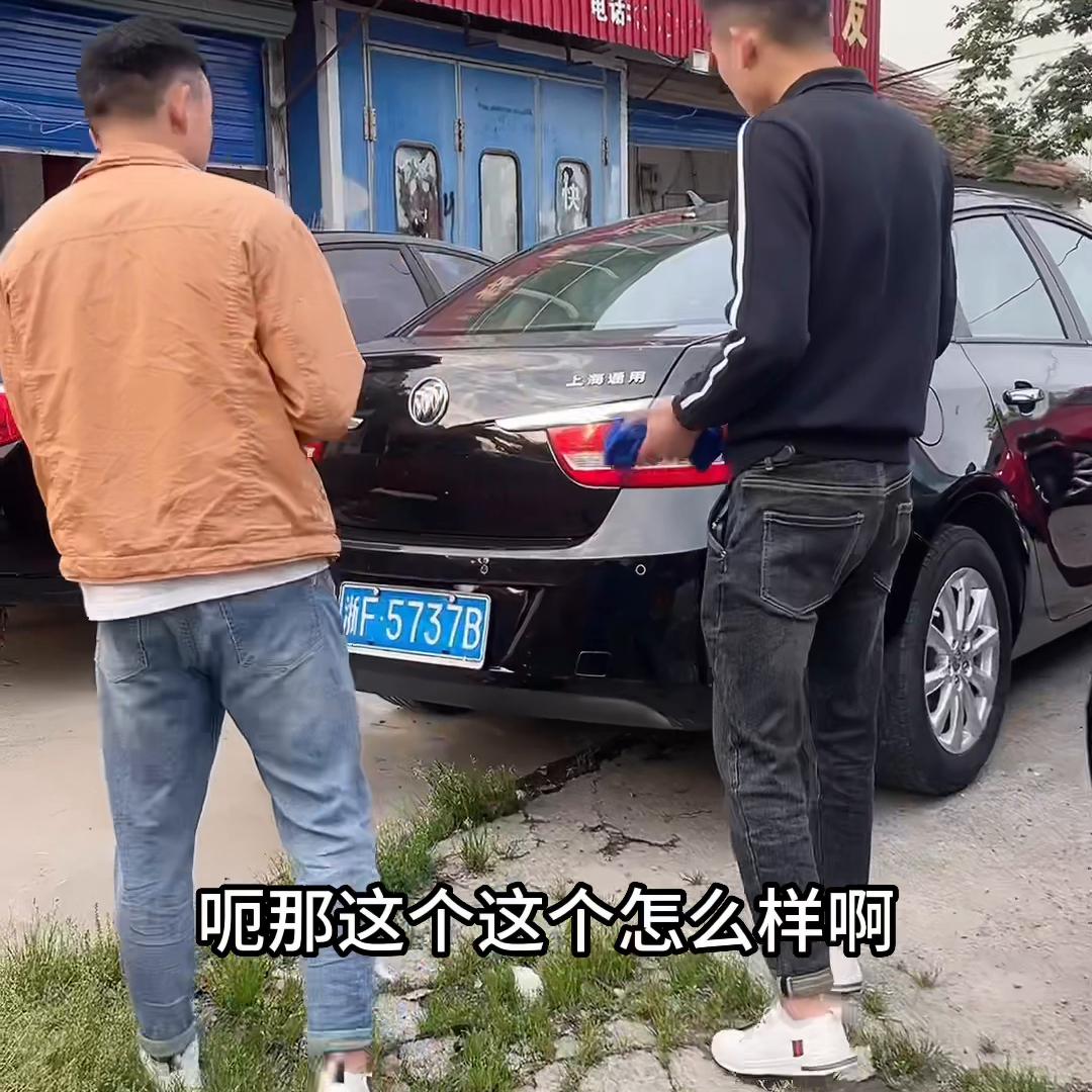 抖音汽车人共创计划,1:1汽车人共创计划链接在哪里