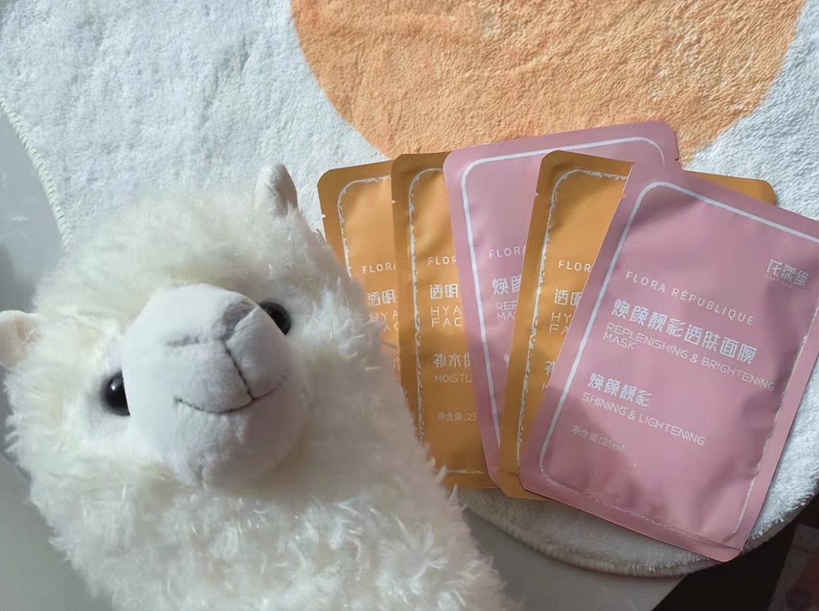 花漾缘面膜,花漾缘祛痘清洁面膜