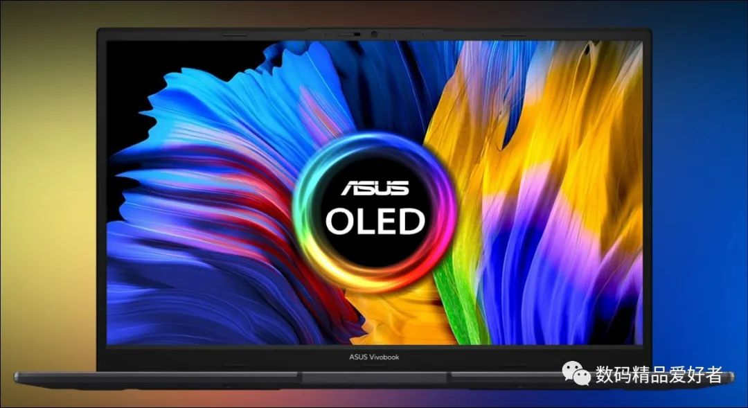 4899元起的OLED普及之光！华硕无双系列笔记本值得买吗？