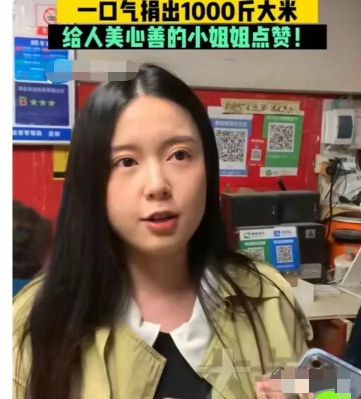 郑州共享厨房,郑州共享厨房骗局算诈捐吗