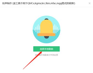 音乐剪辑什么软件做得比较好,快剪辑如何剪辑音乐
