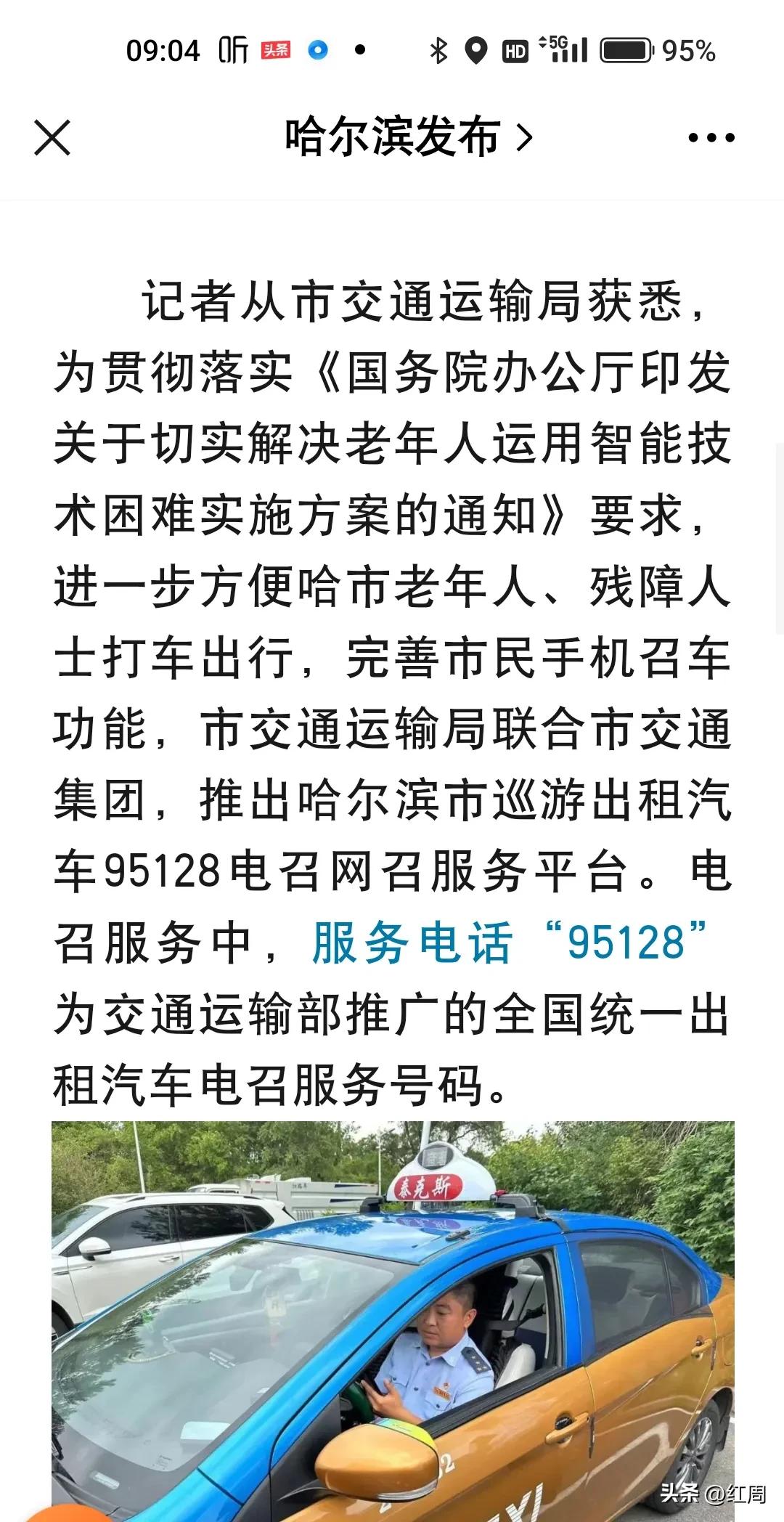 拔牙后痛感几天消失,拔牙多少钱一颗