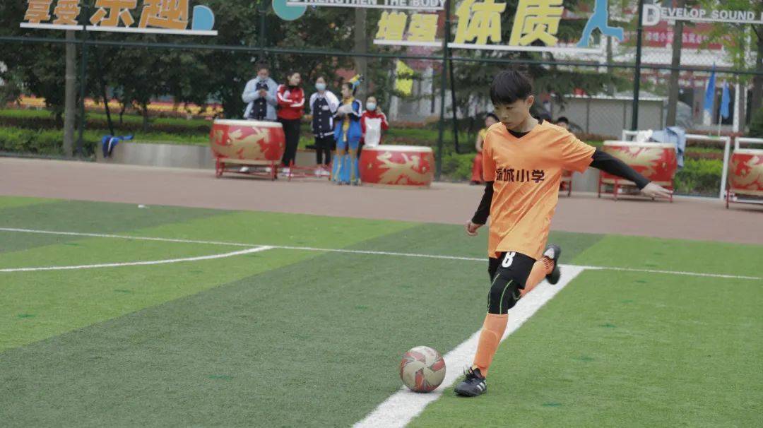 绿城小学足球节,阳光体育节校园风采